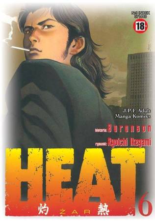 Heat 6