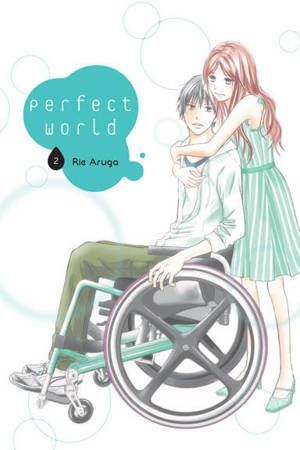 Perfect World 2